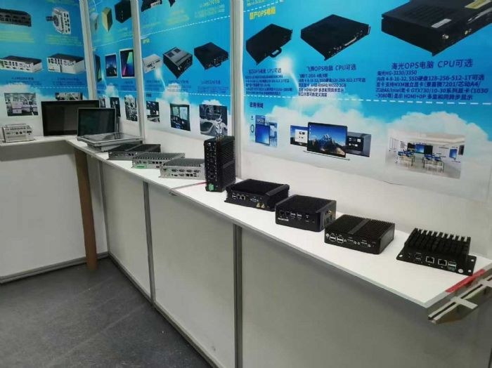 从入门到旗舰，爱鑫微嵌入式工控机于长沙工业展全面登场，展现全系列工控电脑产品实力