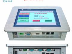 8寸工业平板电脑 嵌入式工业电脑与工控机一体机的全面解析