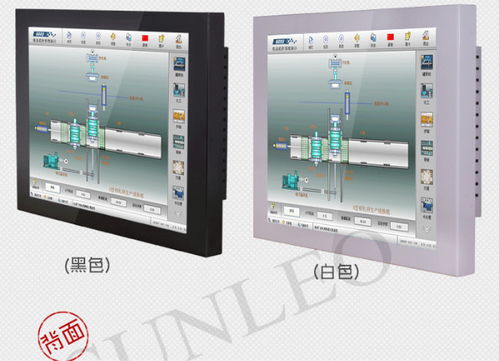 用心服务·品质为先 揭阳工控一体机厂家之道