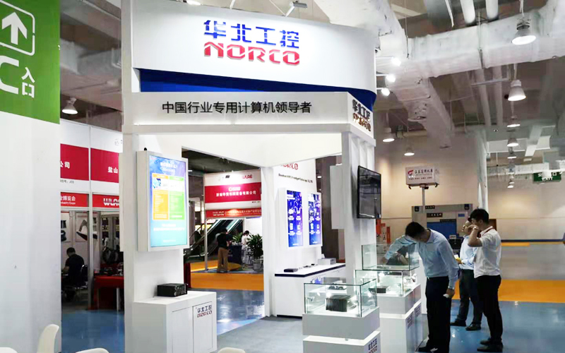 展会进行时 华北工控参展世界激光应用大会，专用计算机助跑行业发展